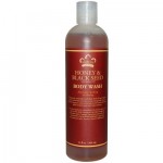 Honey Blackseed Lotion 8 OZ 