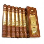 Chandan Incense