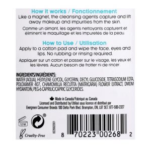Micellar Cleansing Water, Daily Defense 8 fl.oz. Bottles - Image 2