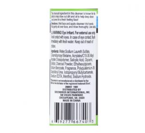 Deep Pore Charcoal Facial Cleanser - Image 3
