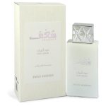 Shaghaf Oud Abyad Cologne By Swiss Arabian Eau De Parfum Spray (Unisex)