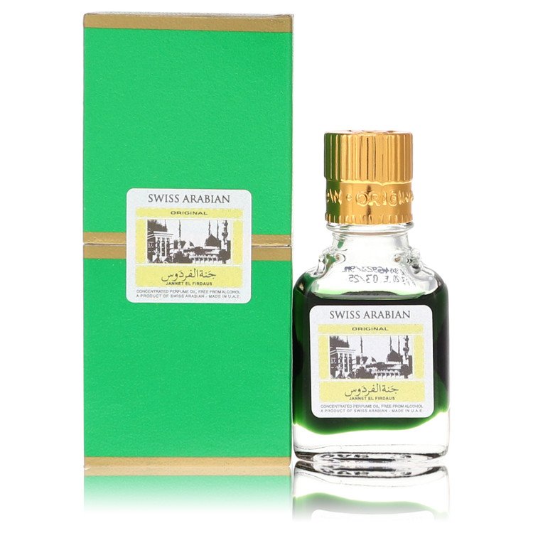 Swiss Arabian Layali El Ons Perfume By Swiss Arabian Concentrated Perfume Oil Free From Alcohol Swiss Arabian Layali El Ons Perfume By Swiss Arabian Concentrated Perfume Oil Free From Alcohol