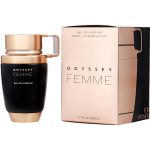 EAU DE PARFUM SPRAY 2.7 OZ - ARMAF ODYSSEY FEMME by Armaf