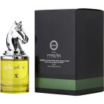EAU DE PARFUM SPRAY 3.4 OZ - ARMAF BUCEPHALUS X by Armaf
