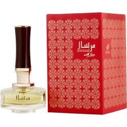 Afnan Mirsaal With Love By Afnan Perfumes