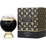 Afnan Souvenir Desert Rose By Afnan Perfumes