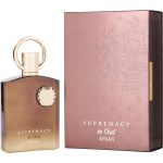 Afnan Supremacy In Oud By Afnan Perfumes