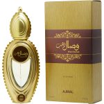 Ajmal Wisal Dhahab By Ajmal