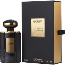Al Haramain Junoon Noir By Al Haramain
