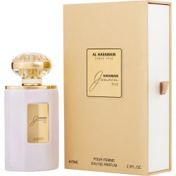Al Haramain Junoon Rose By Al Haramain