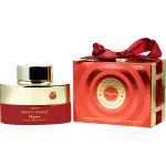 Armaf Vanity Femme Elegance By Armaf