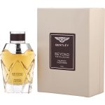 Bentley Beyond The Collection Majestic Cashmere By Bentley