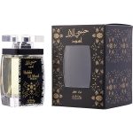 Nabeel Habibi Lil Abad Black By Nabeel