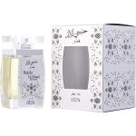 Nabeel Habibi Lil Abad Silver By Nabeel