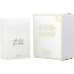 Nabeel Marble By Nabeel