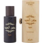 Rasasi Dhanal Oudh Nashwah By Rasasi