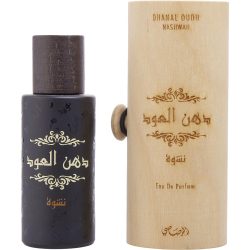 Rasasi Dhanal Oudh Nashwah By Rasasi