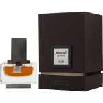Rasasi Junoon Leather Pour Homme By Rasasi