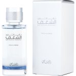 Rasasi Nafaeis Al Shaghaf By Rasasi