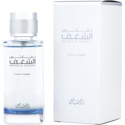 Rasasi Nafaeis Al Shaghaf By Rasasi
