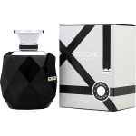 Rue Broca Touche By Rue Broca