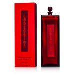 Shiseido By Shiseido