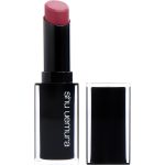 Shu Uemura By Shu Uemura