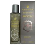 Swiss Army Rock By Victorinox