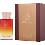 Al Haramain Amber Musk By Al Haramain