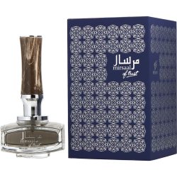 Afnan Mirsaal Of Trust By Afnan Perfumes